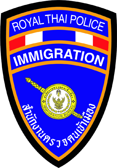 Immigration Bureau